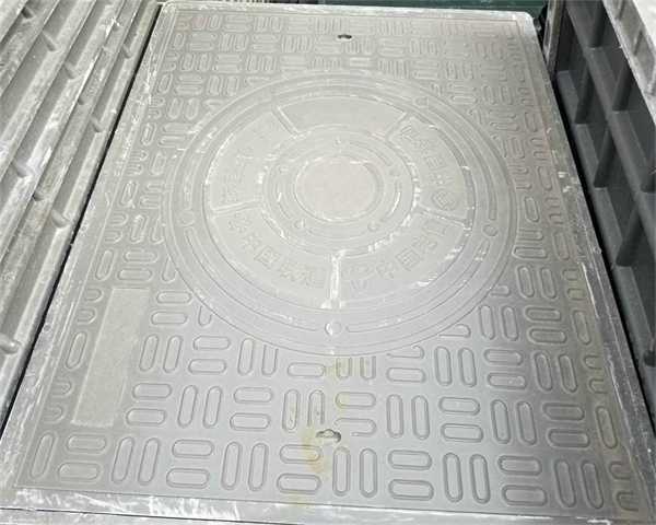 方形弱电井盖尺寸 方形弱电井盖尺寸图 方形弱电井盖尺寸 方形弱电井盖尺寸图