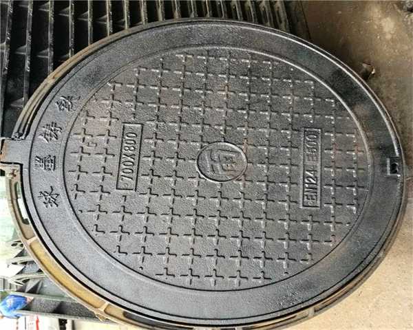 球墨铸铁圆井盖厂家 球墨铸铁圆井盖**** 球墨铸铁圆井盖厂家 球墨铸铁圆井盖****